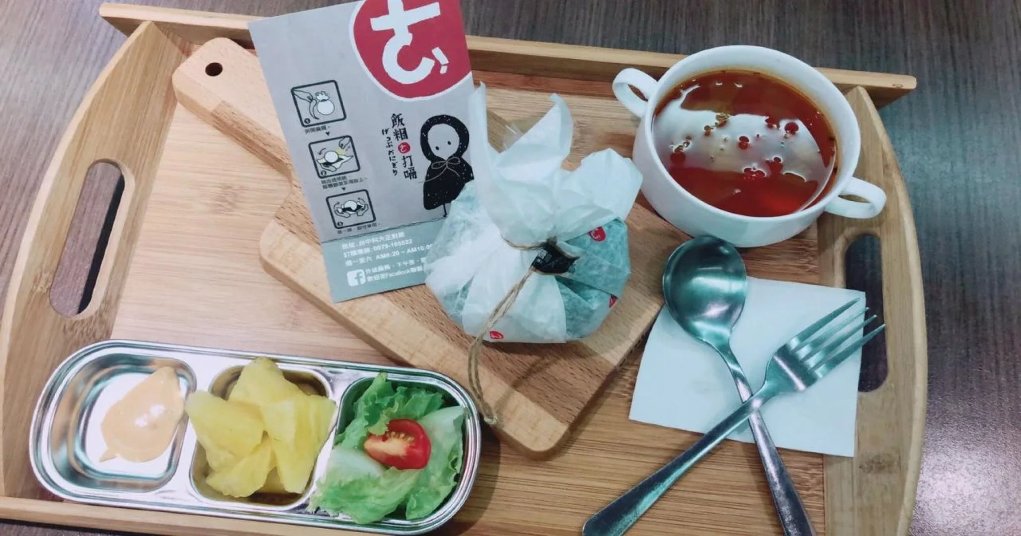 Talmud Hotel Yizhong