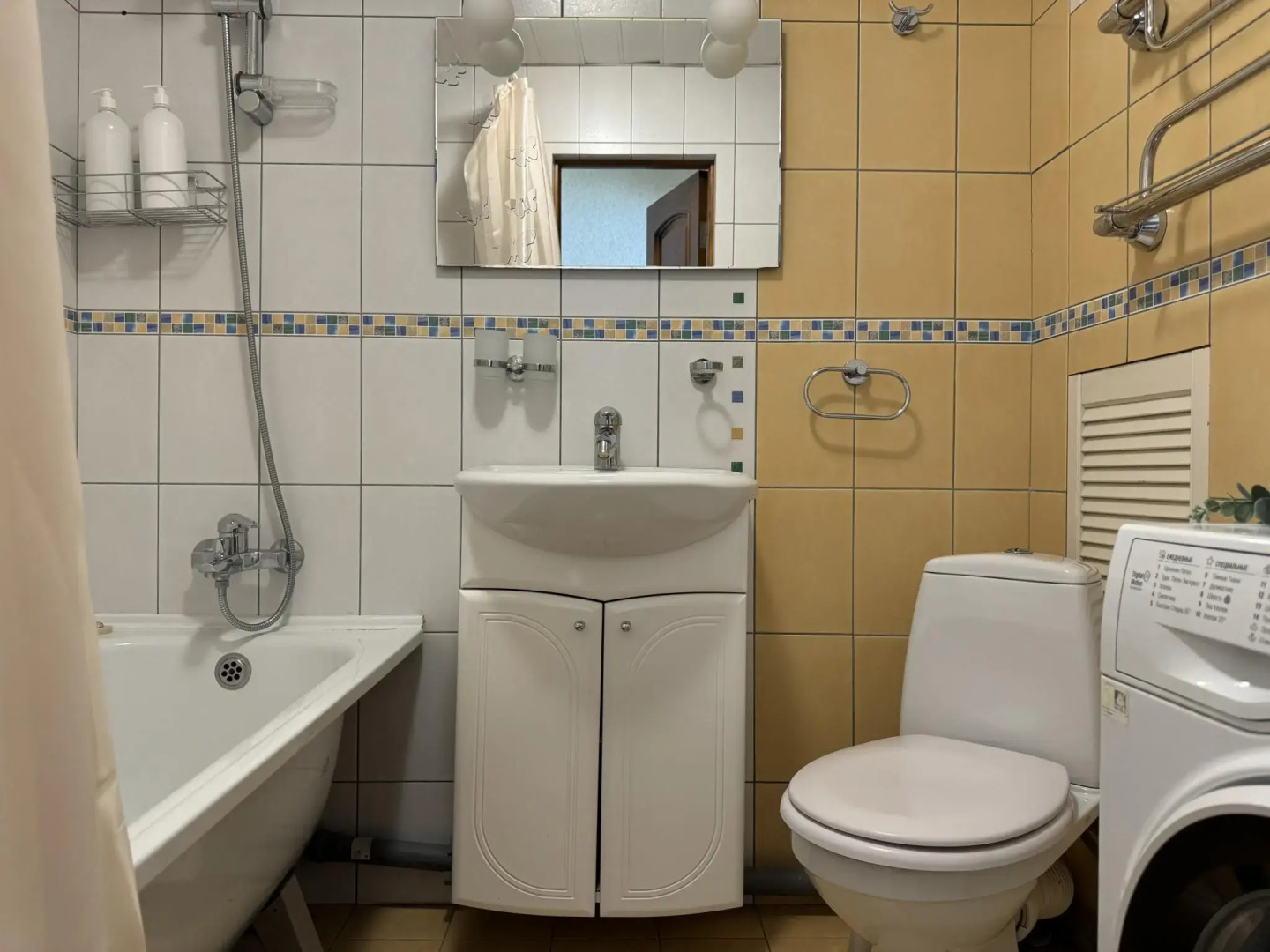 Апартаменты на улице Дирижабельная 15 Б