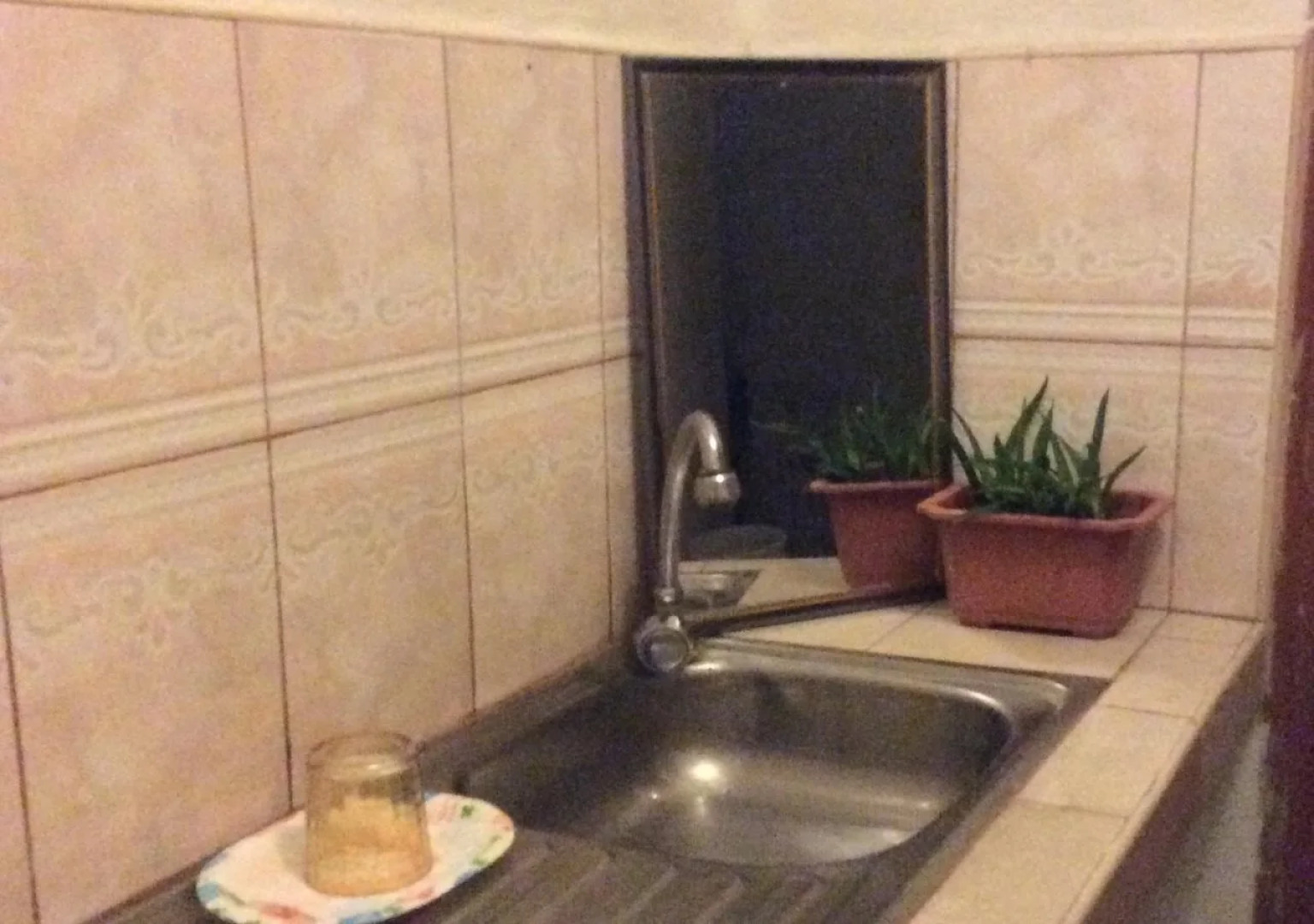 Center Parkway Pension House