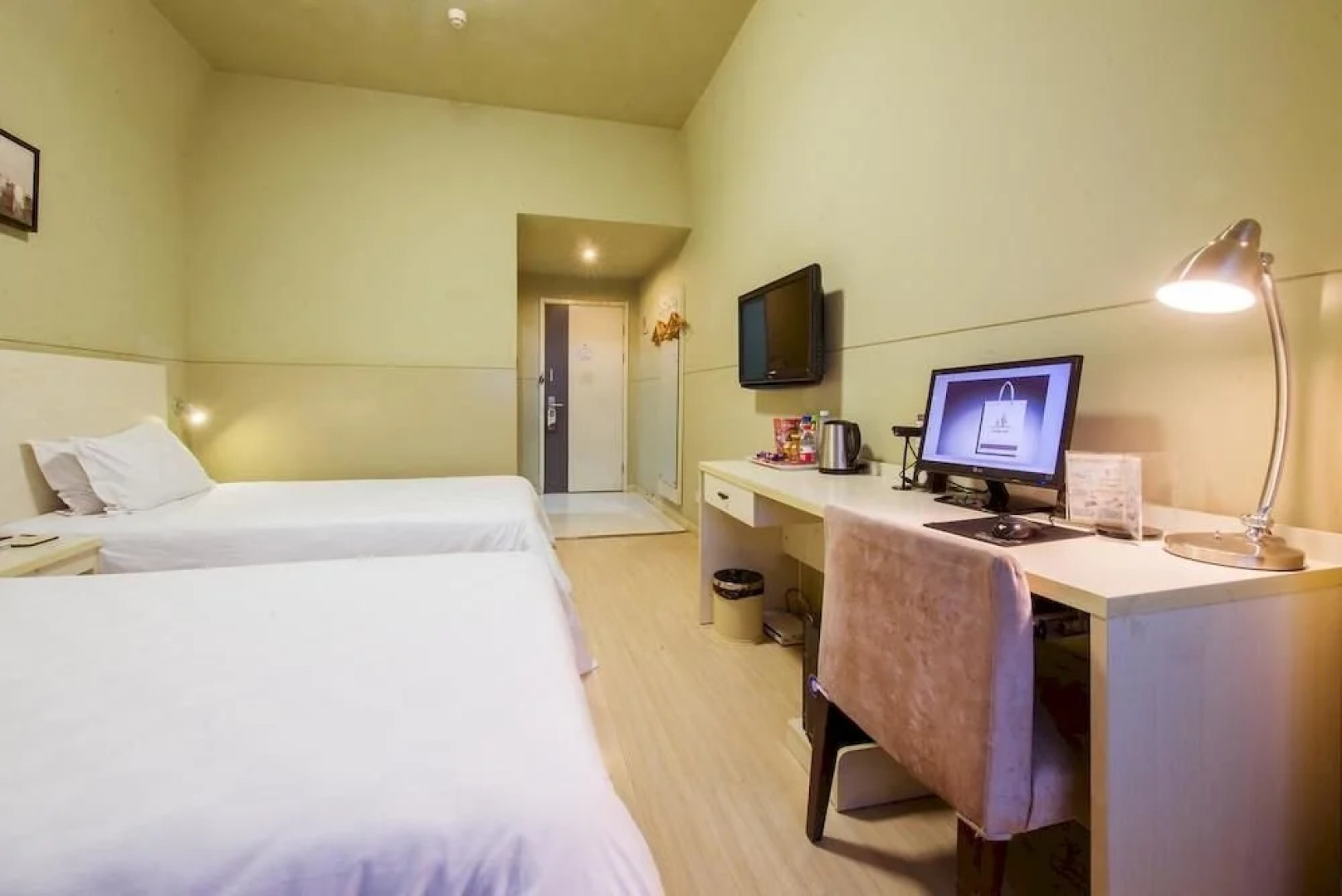 Bai Wei City Inn Puyang Stadium