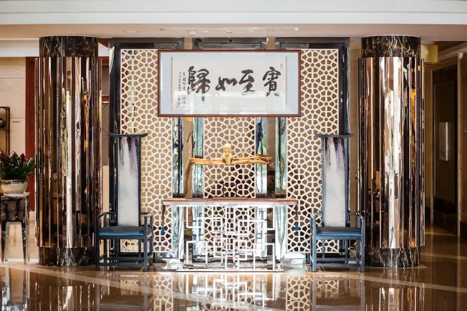 Metropolo Wuyishan Resort