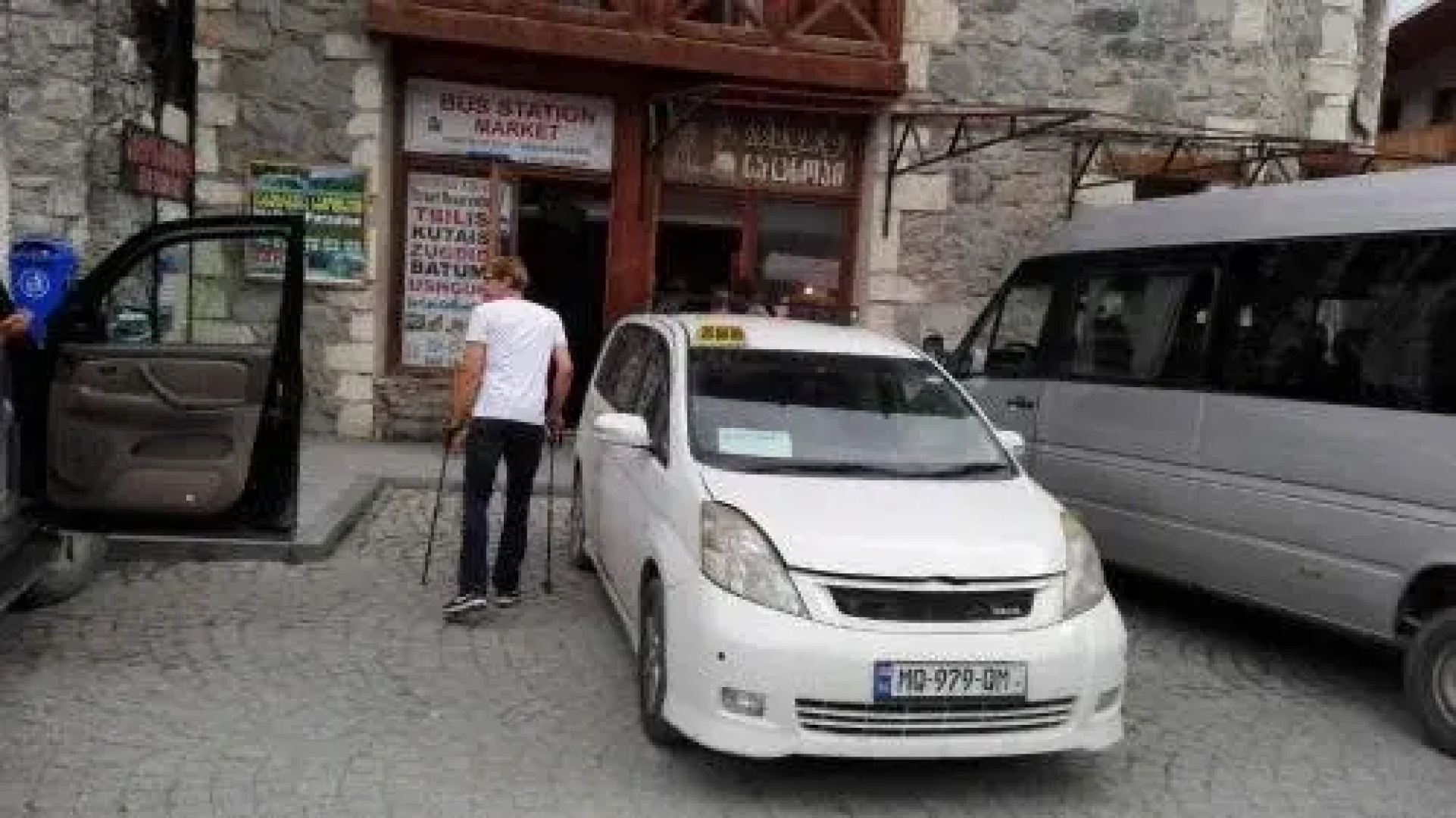 Imereti Hostel