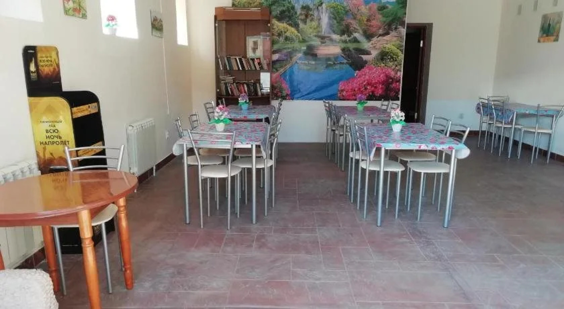 Гостевой Дом Троя