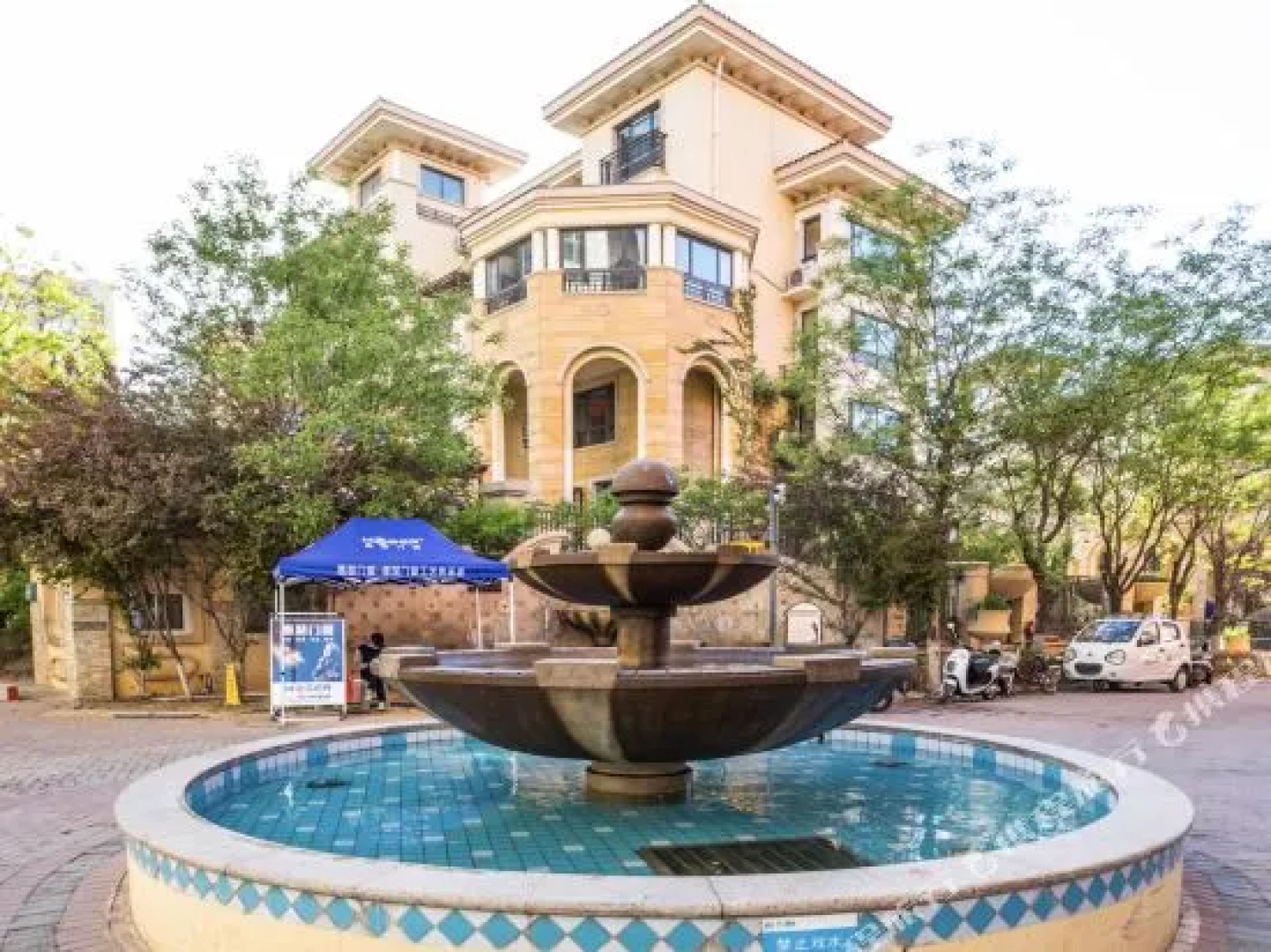 Aishe E-sports Hotel (Chengde Mountain Resort)