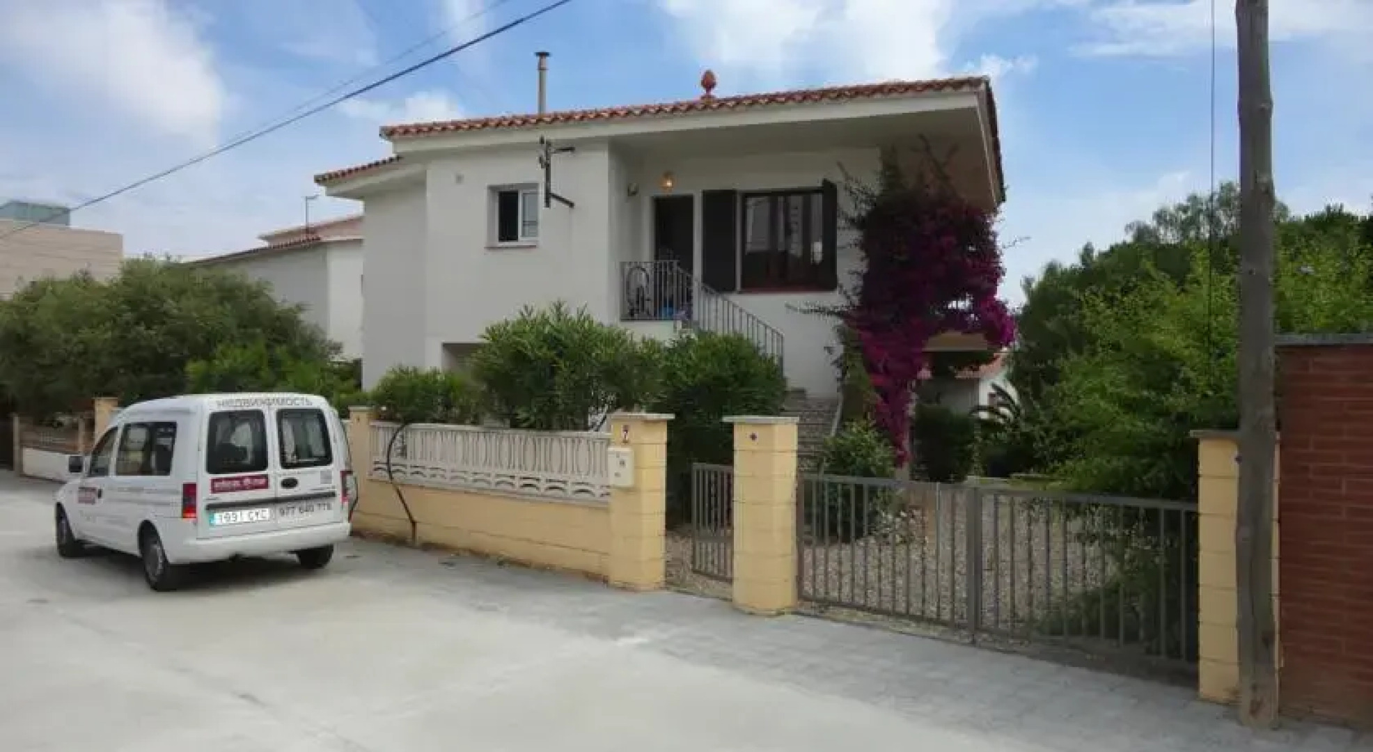 Anforas Mar Chalet Marisol