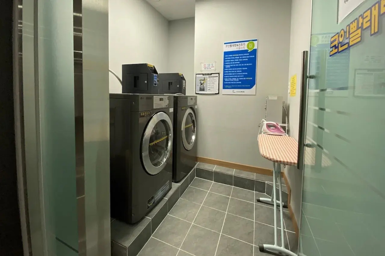 SUANBO SANGNOK Hotel