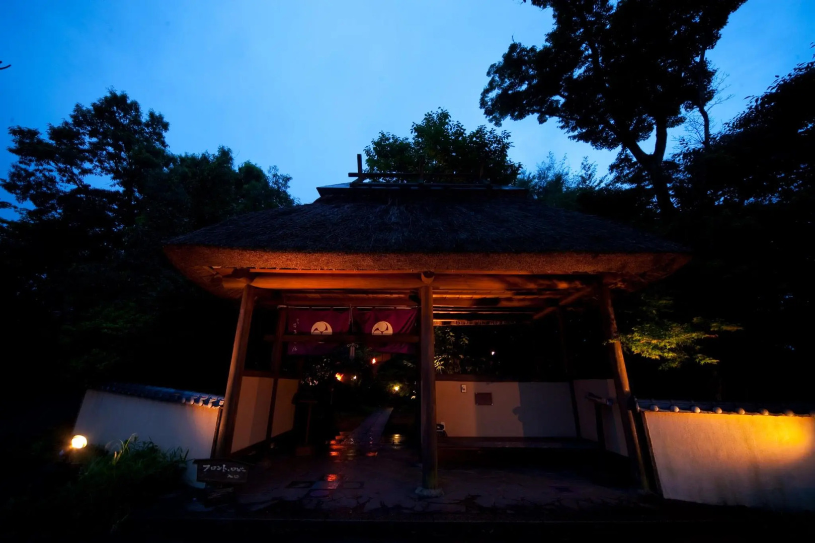 Shukubo Kawaseminoshou - The Kingfisher resort -