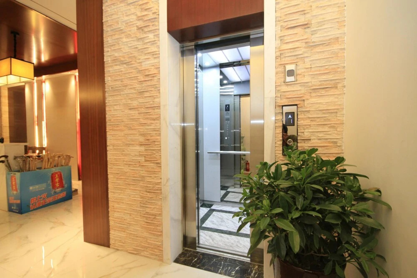 Huangshan Castle In The Sky Hotel