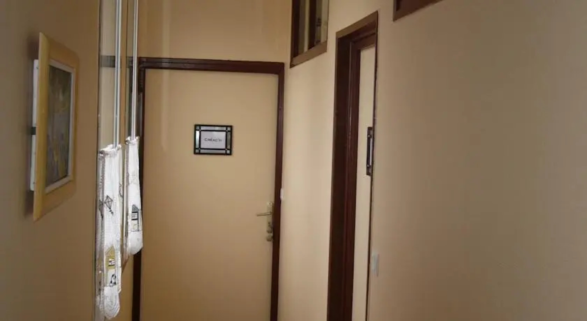 La Maison De Kerdiès