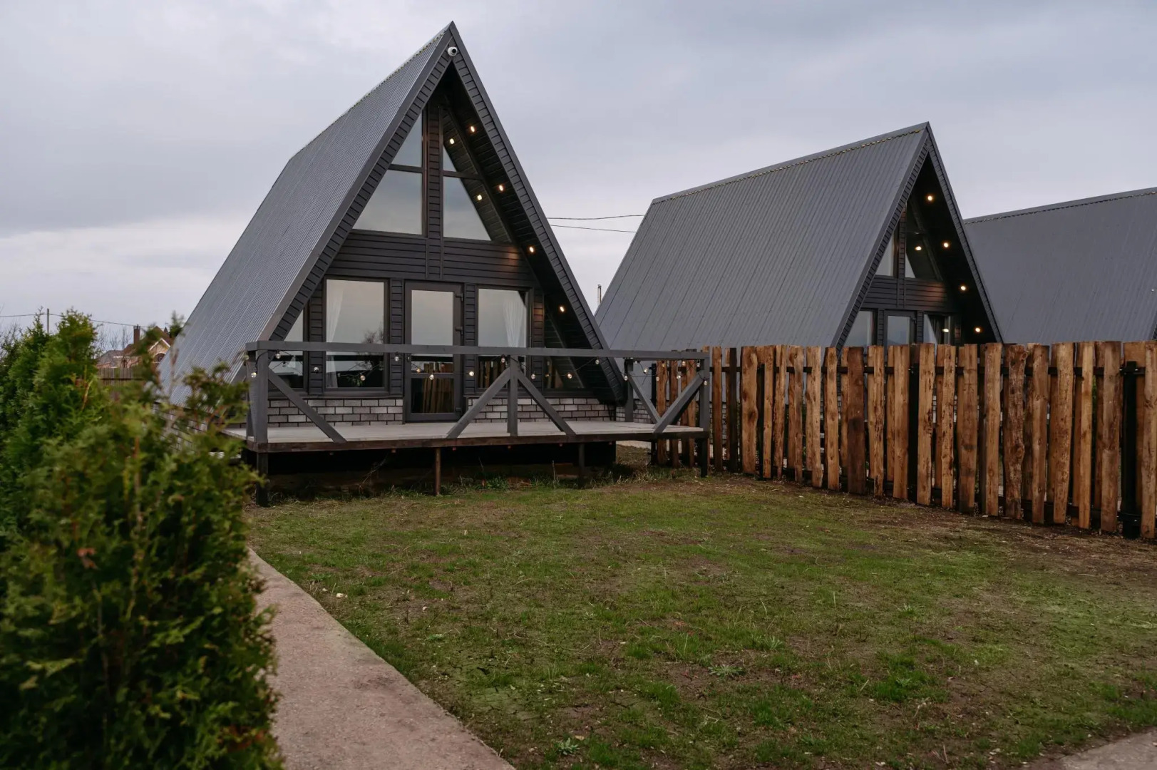 ЯR House (Яр Хаус)