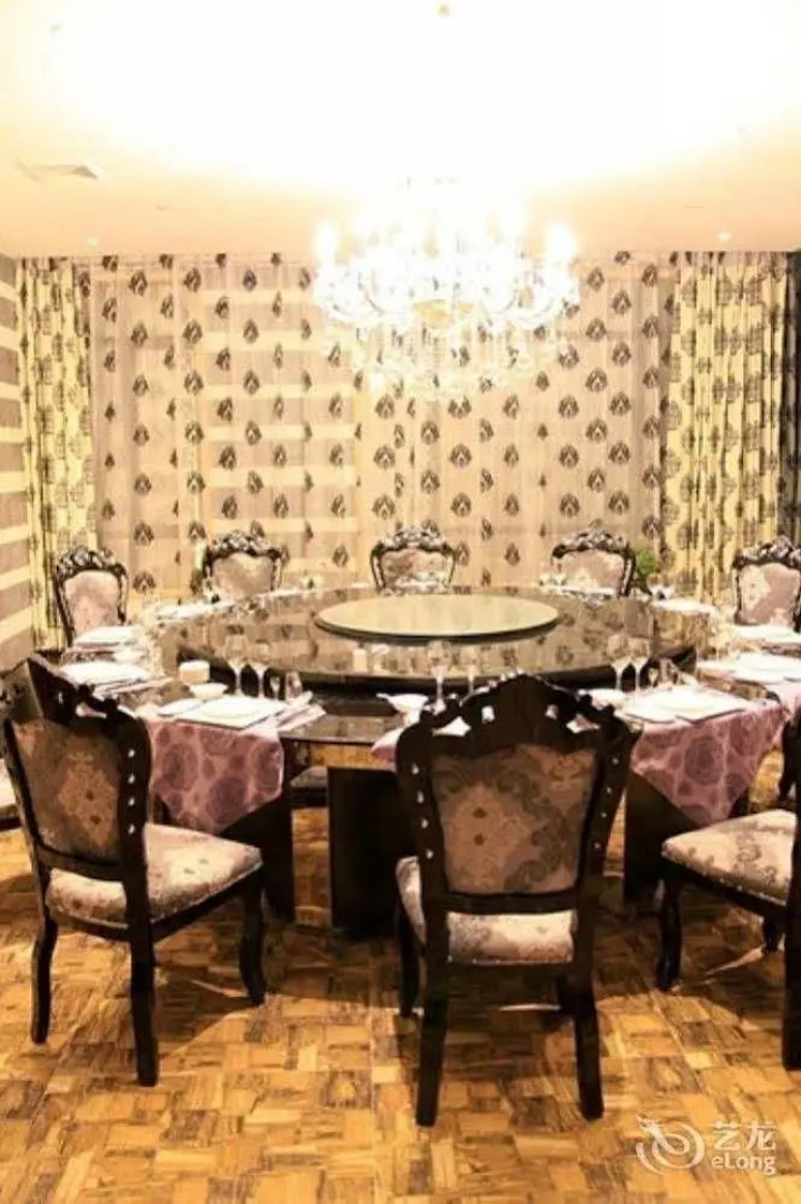 Nanjing Zifeng Suoshi Holiday Hotel