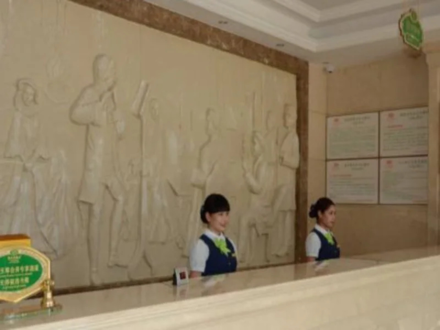 Vienna Hotel Chongqing Changshengqiao Subway Station Branch