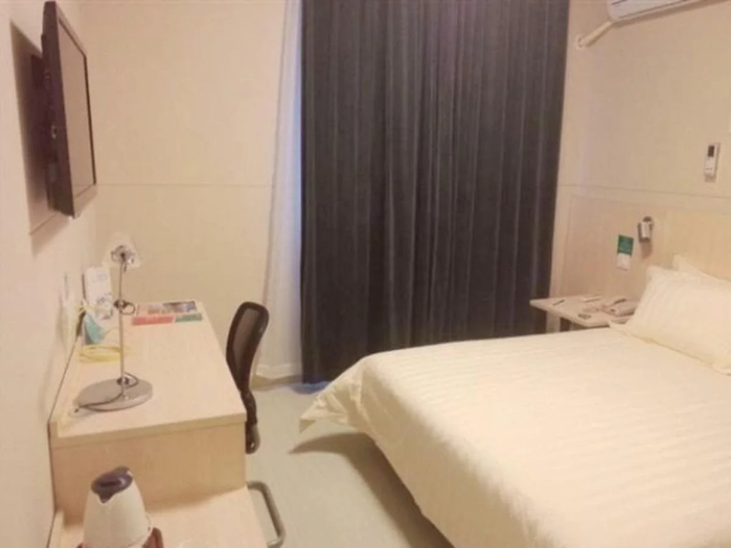 Jinjiang Inn Nanjing Li Shui Zhenzhu Road