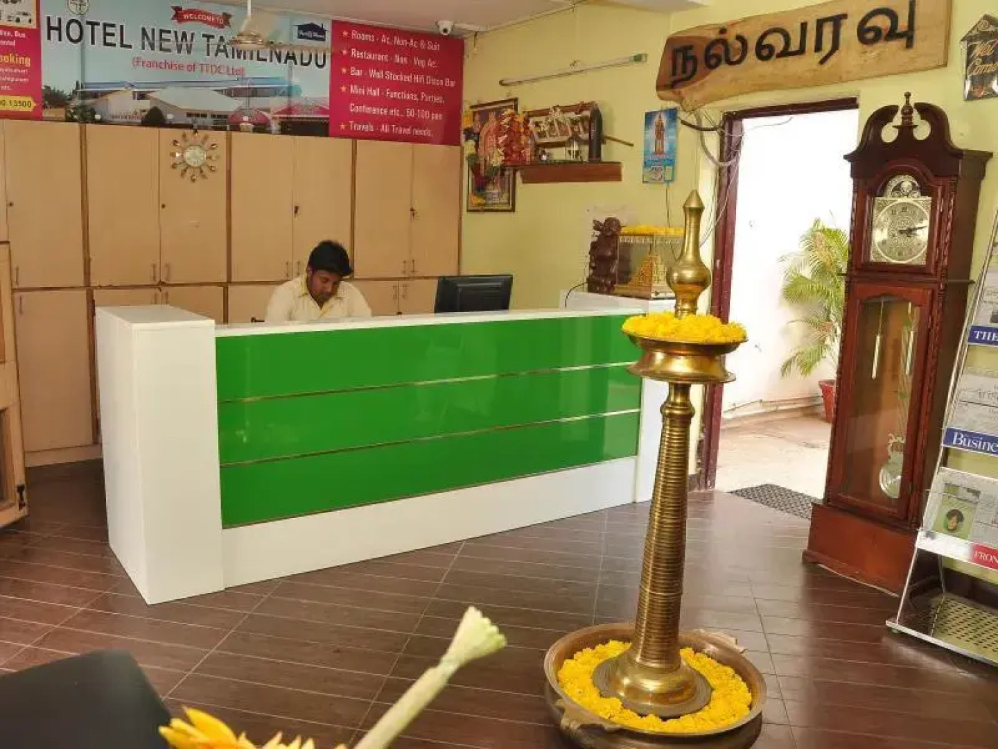 Hotel New Tamil Nadu