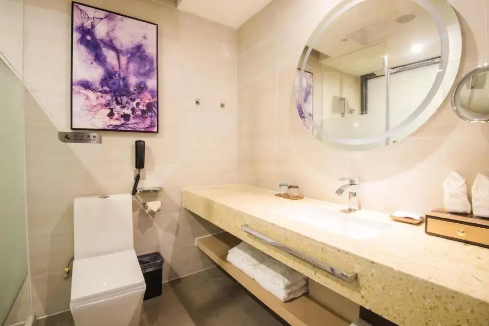 Lavande Hotels Liupanshui Ancient Town