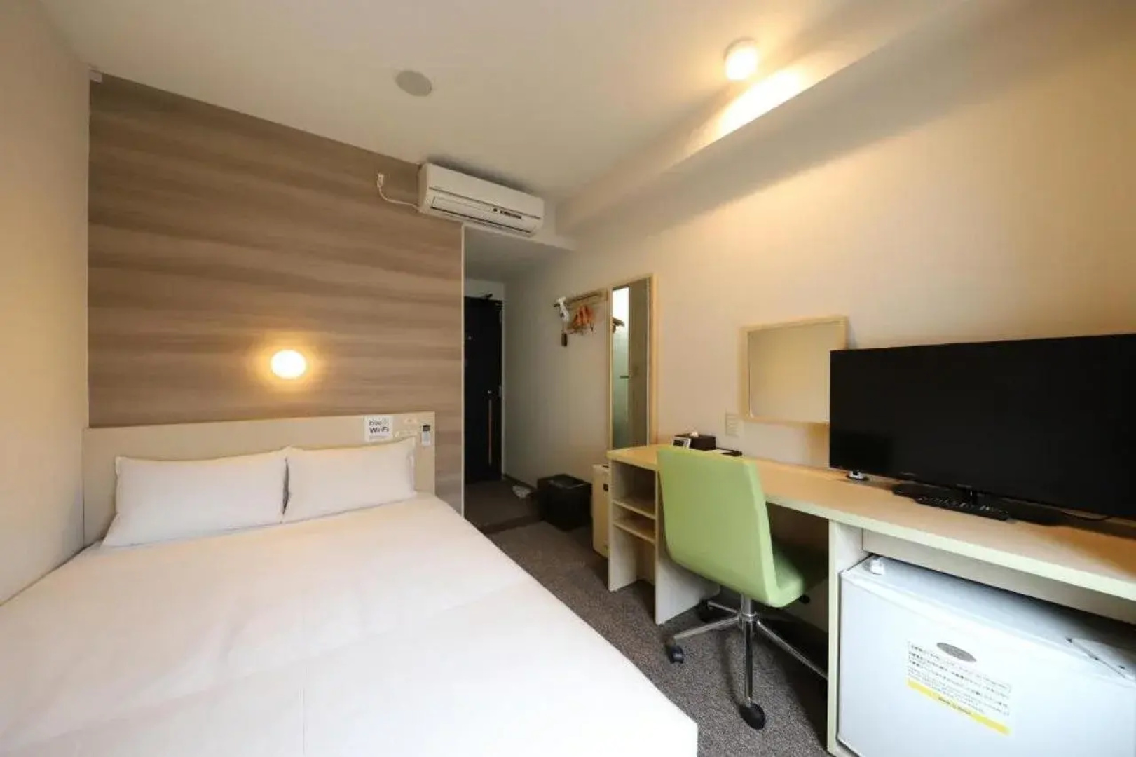 Smile Hotel Osaka Tennoji