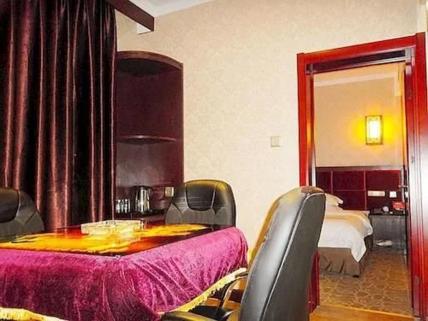 Baoding Tengda Hotel