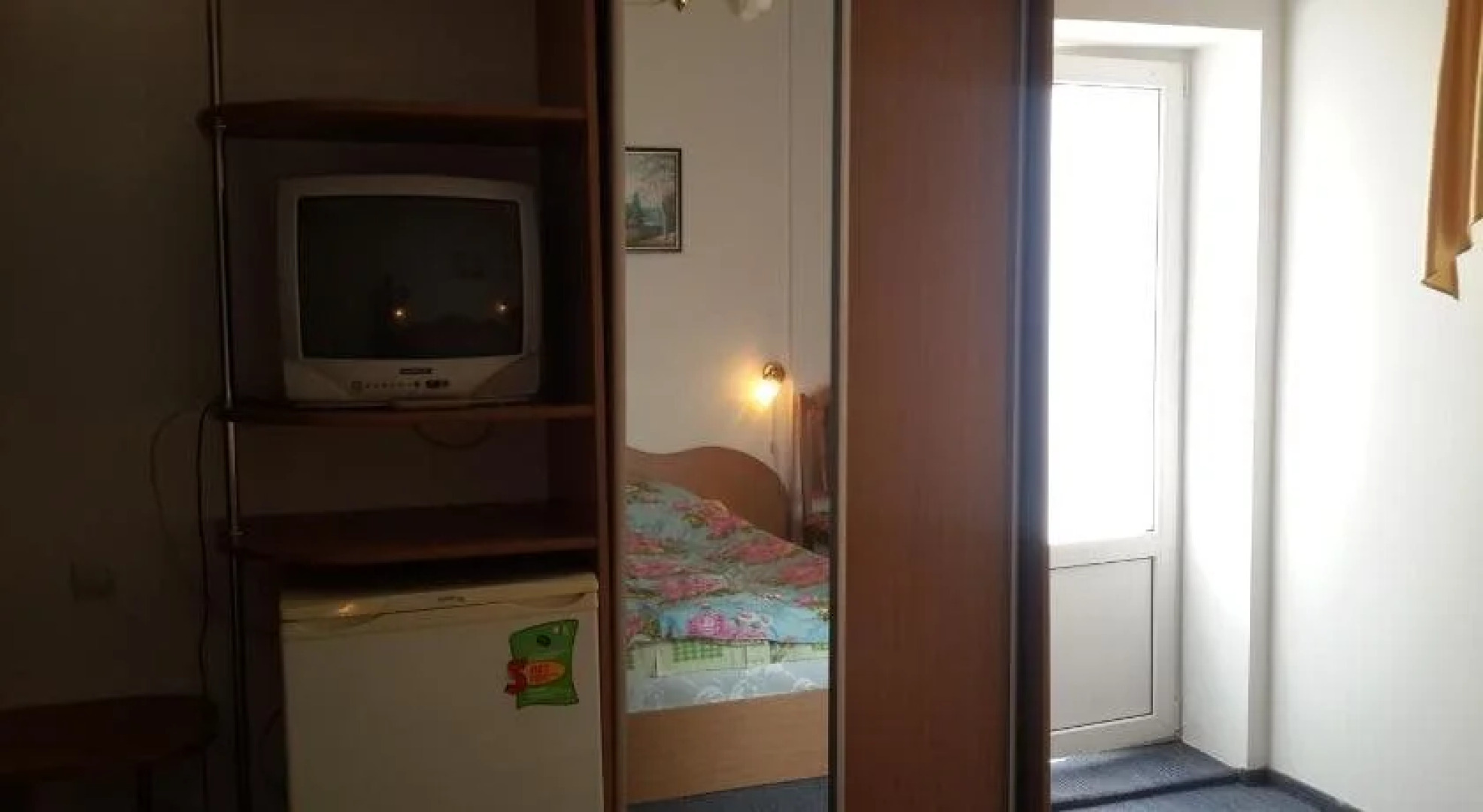 Slavutych Zakarpattya