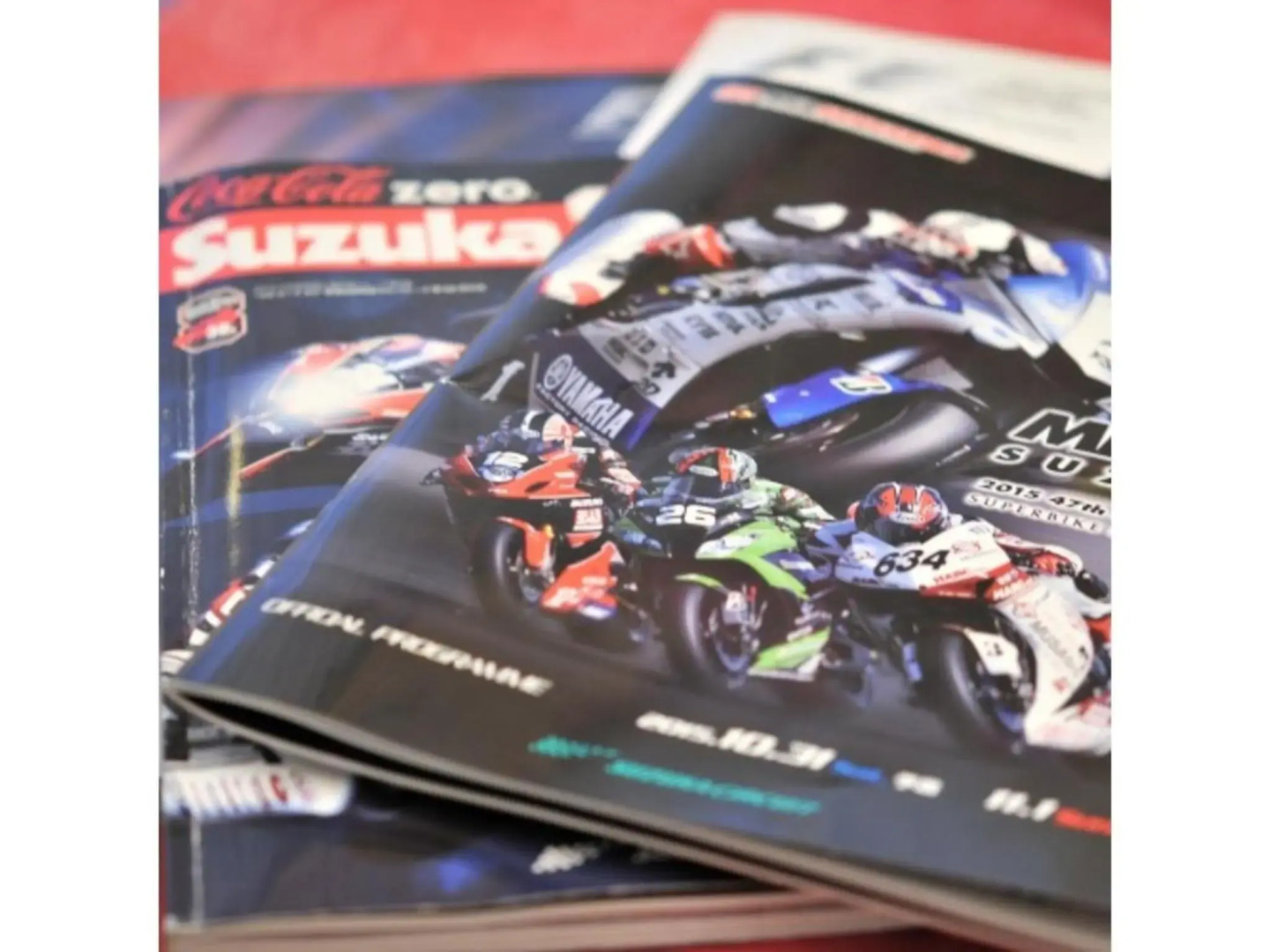 Suzuka Royal Hotel - Vacation STAY 38960v