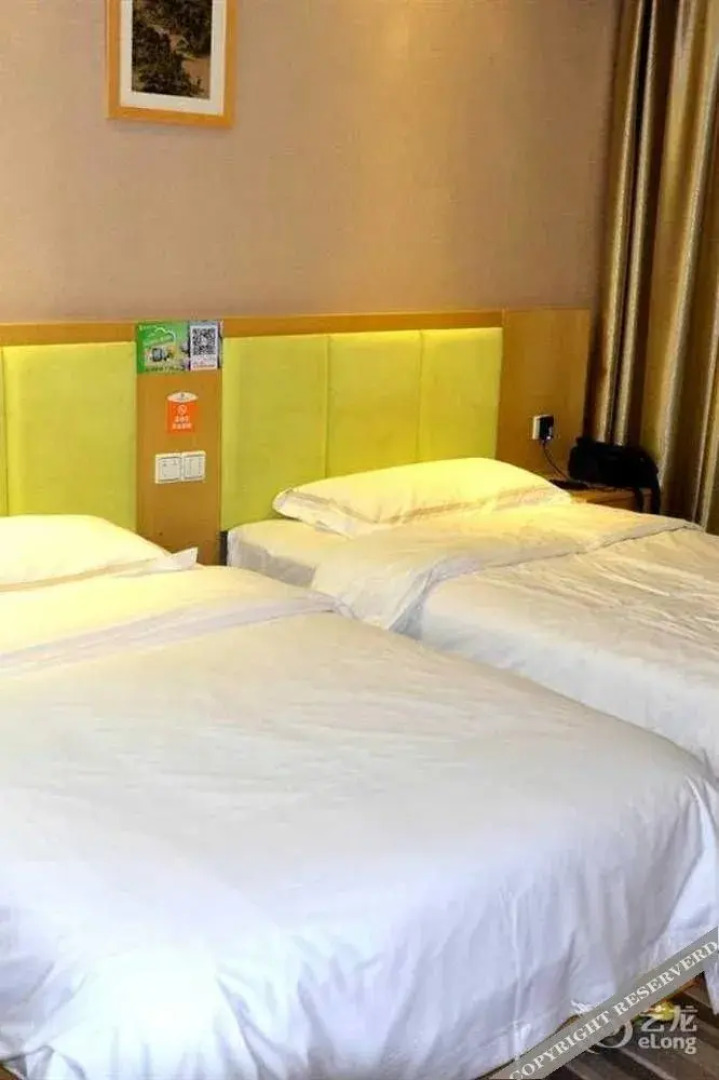 Wu Yue Scenic Chain Hotel