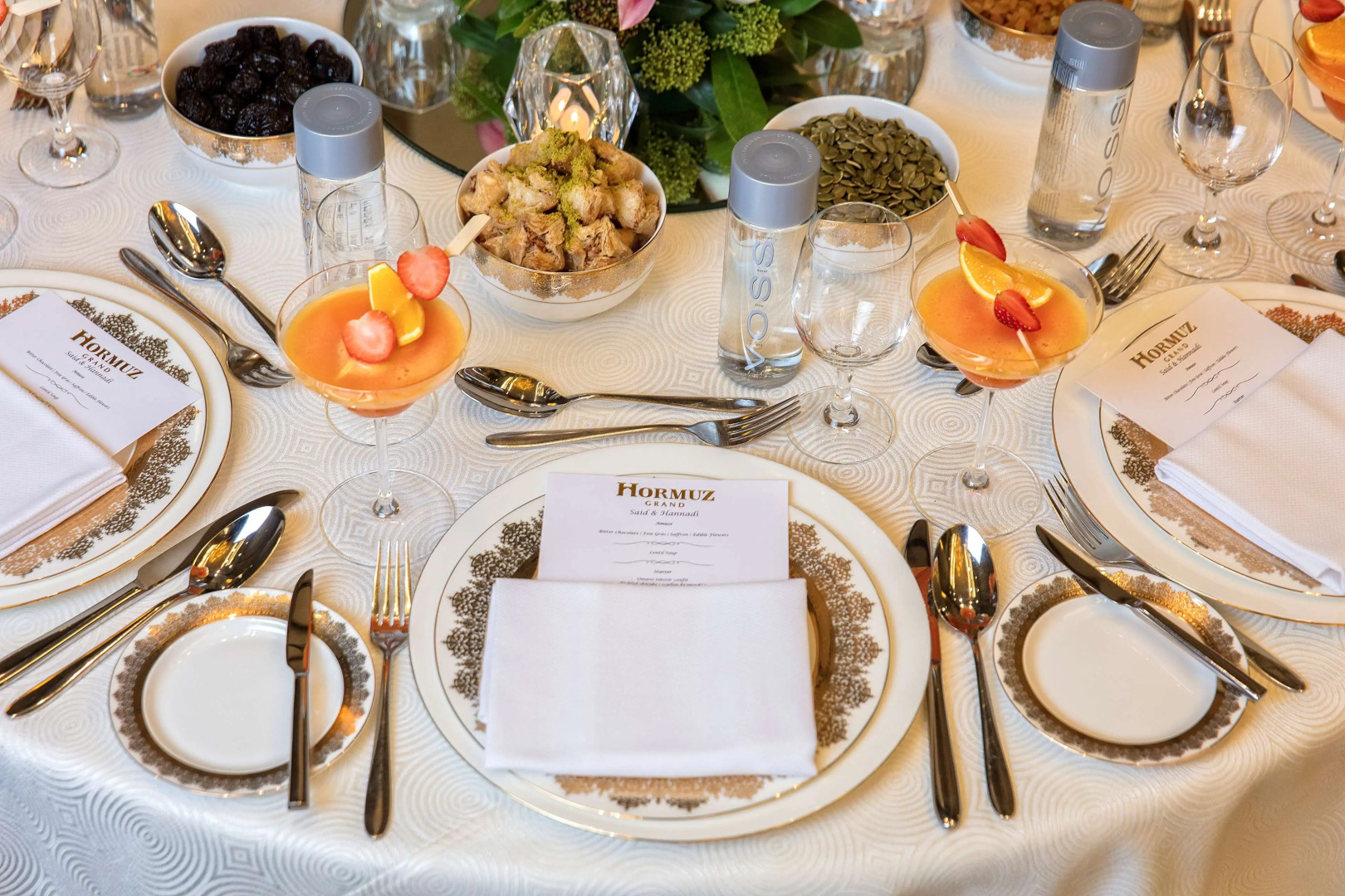 Отель Radisson Collection Muscat Hormuz Grand