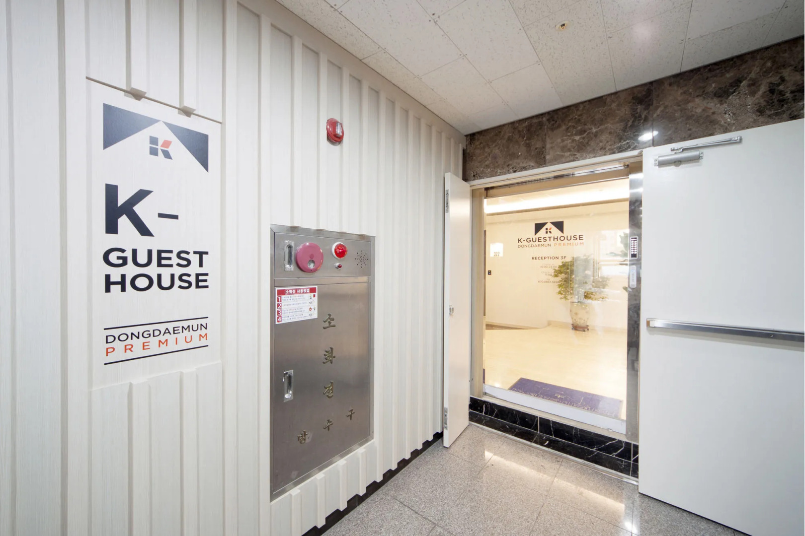 K-Guesthouse Dongdaemun Premium