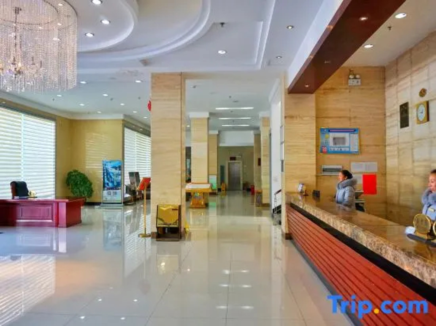 Shennong Holiday Hotel