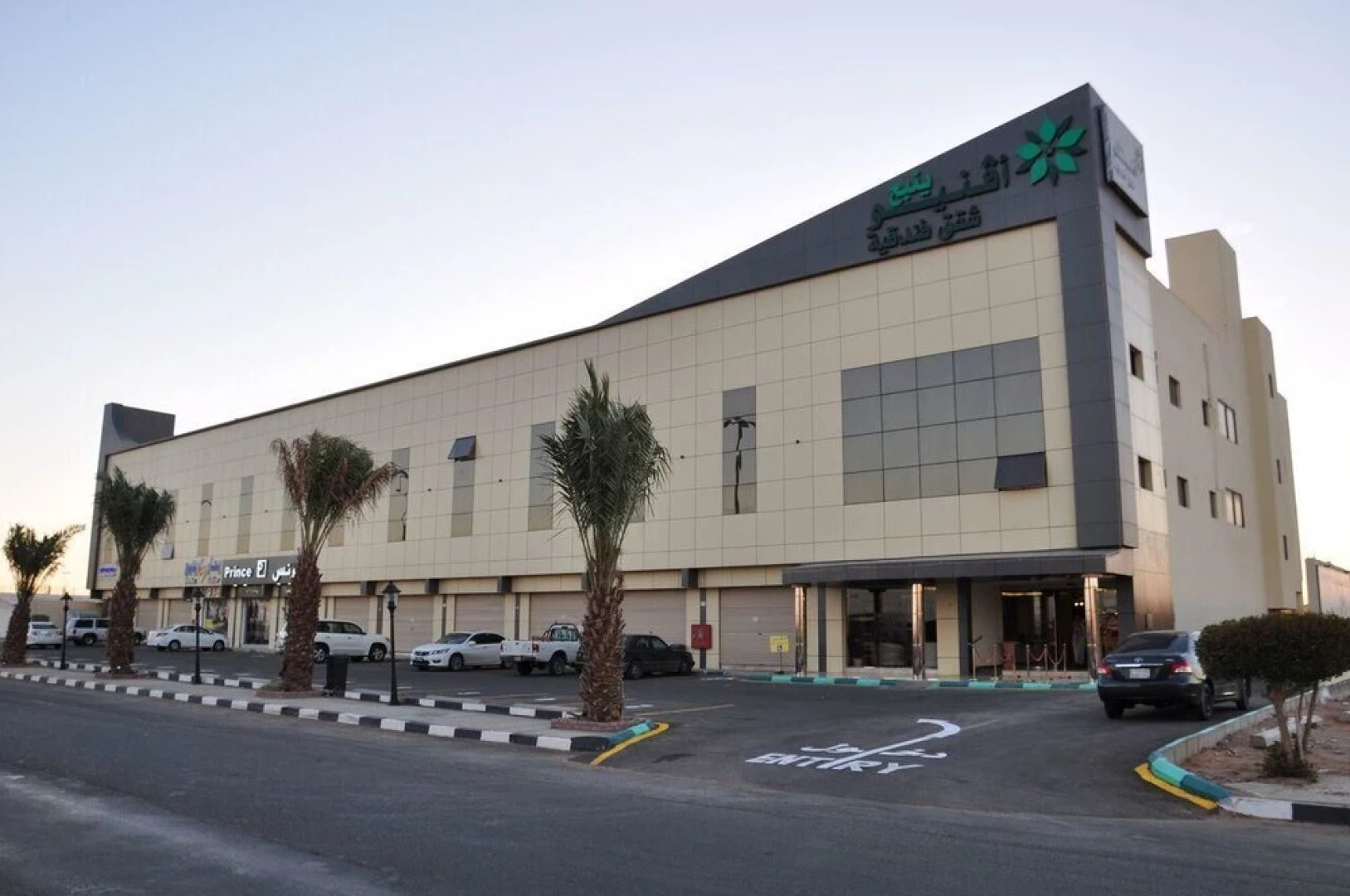 Yanbu Almakan Hotel Apartments