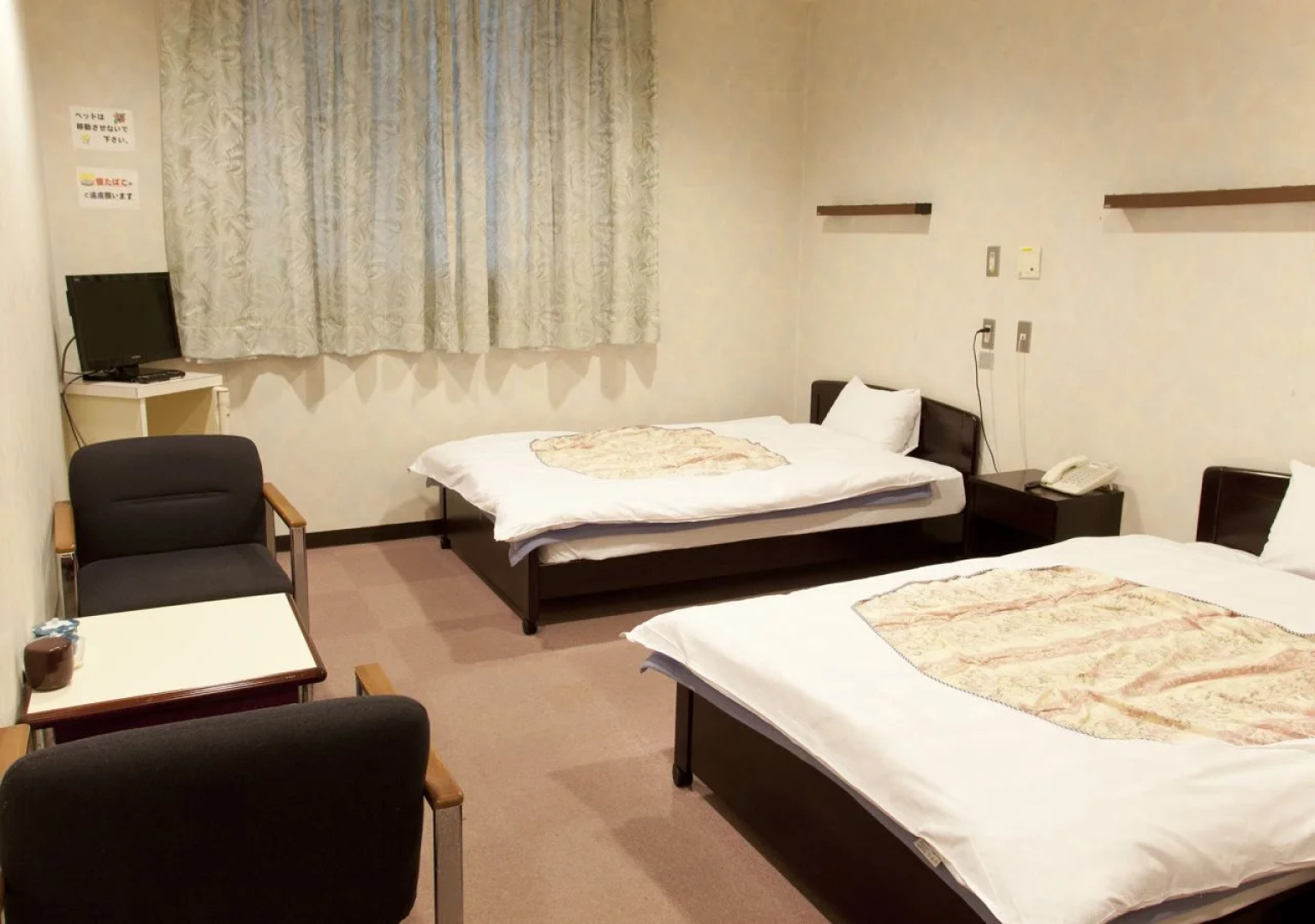 Cycling Terminal Yuzuruhasou