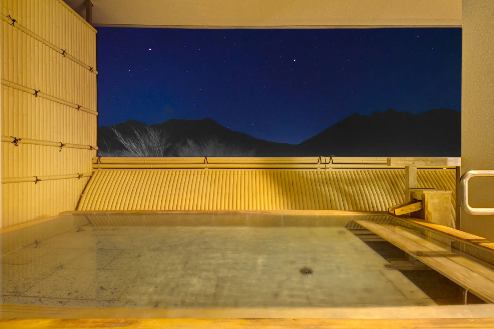 Kyukamura Minami-Aso