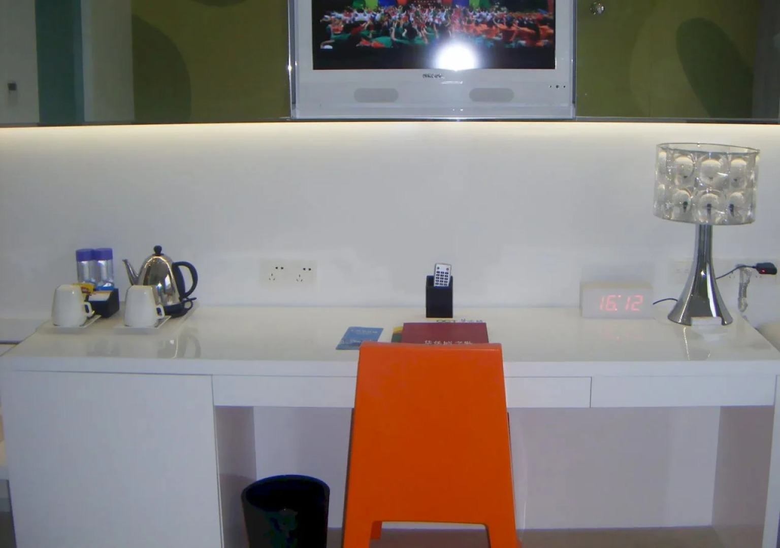 Otique Aqua Hotel Shenzhen