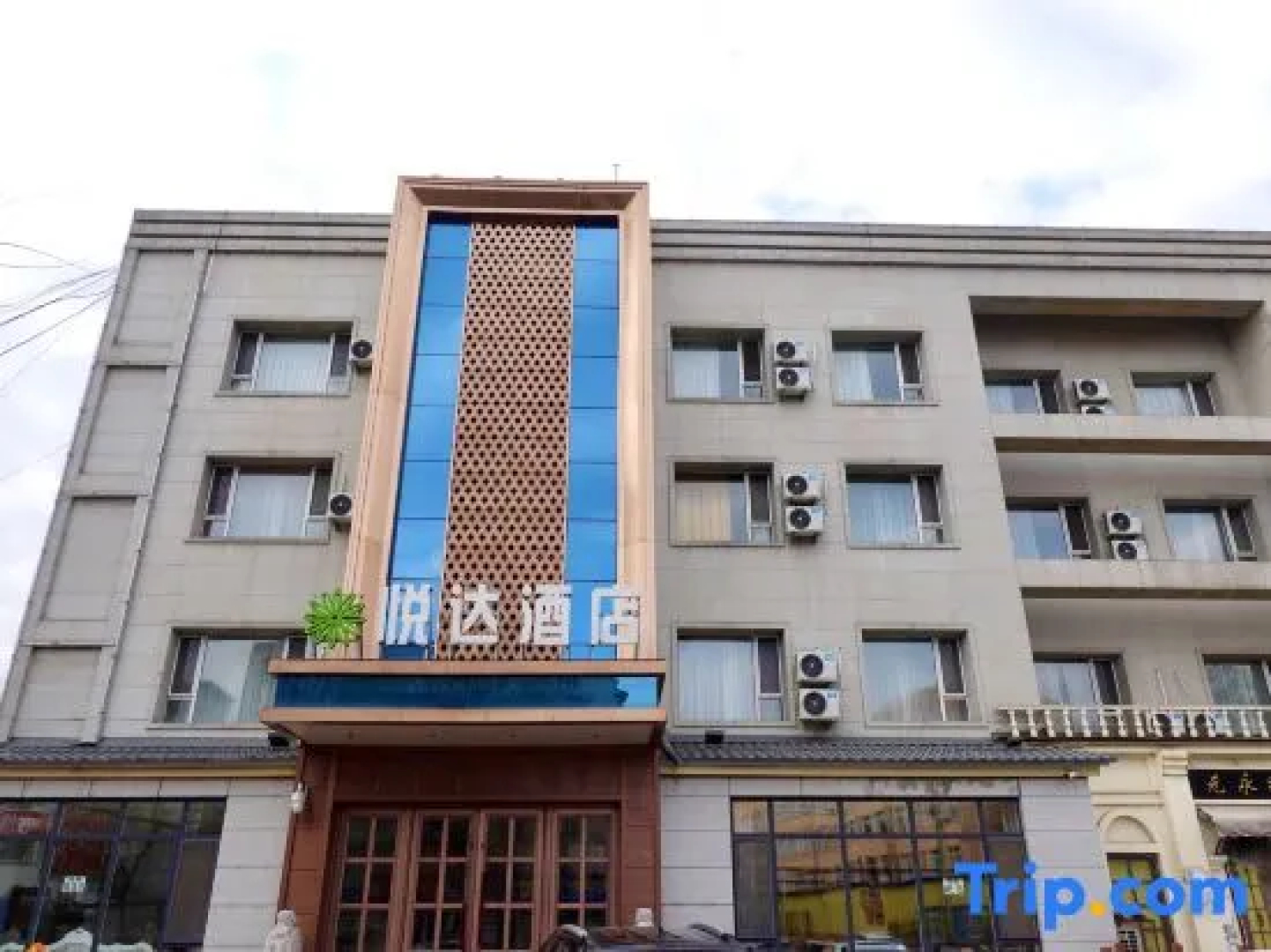 Jilin Yueda Holiday Hotel