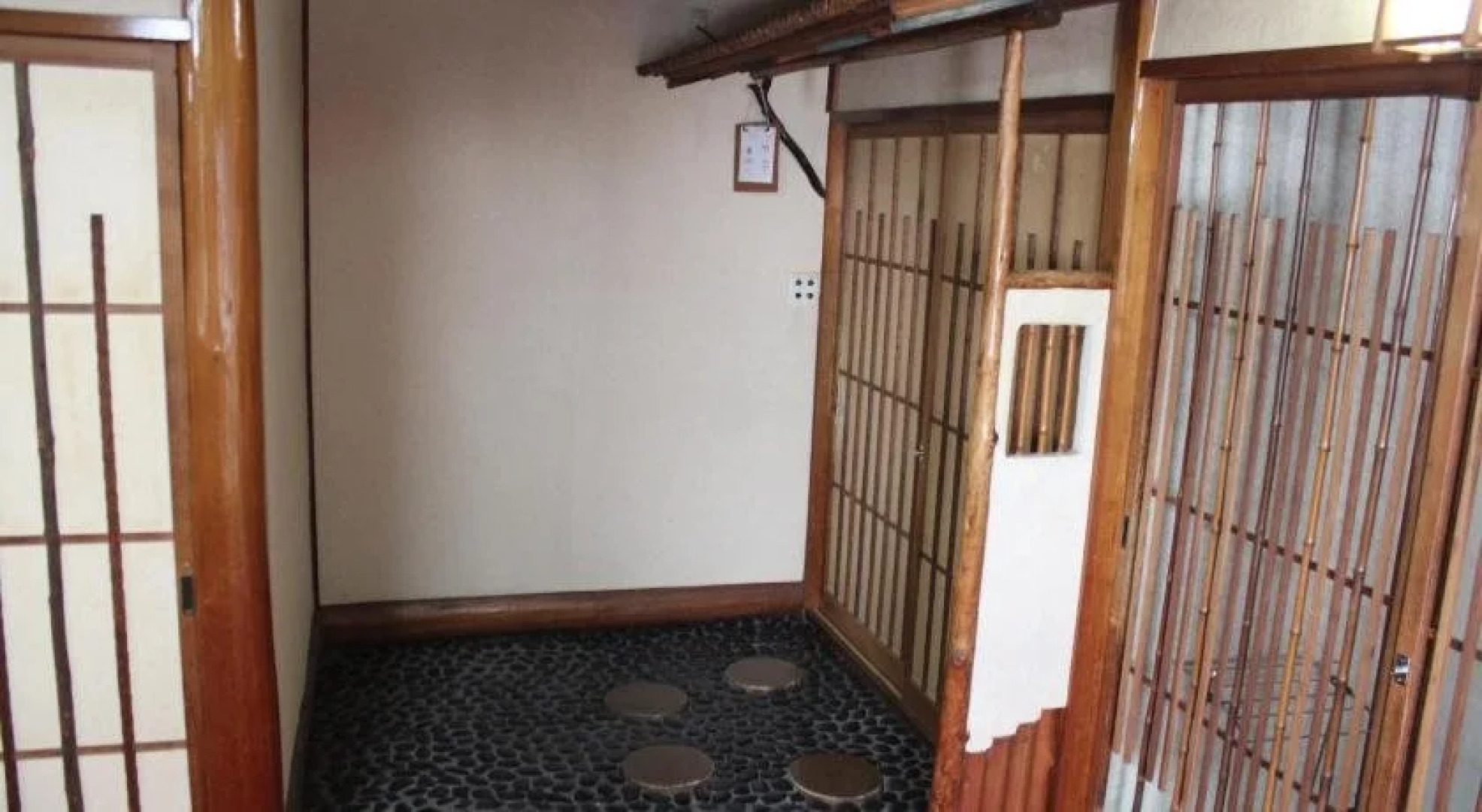 Kinokuniya Ryokan