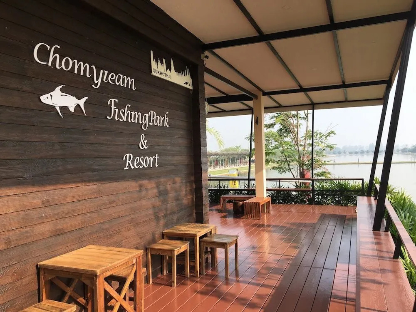Chomyieam Fishingpark Resort