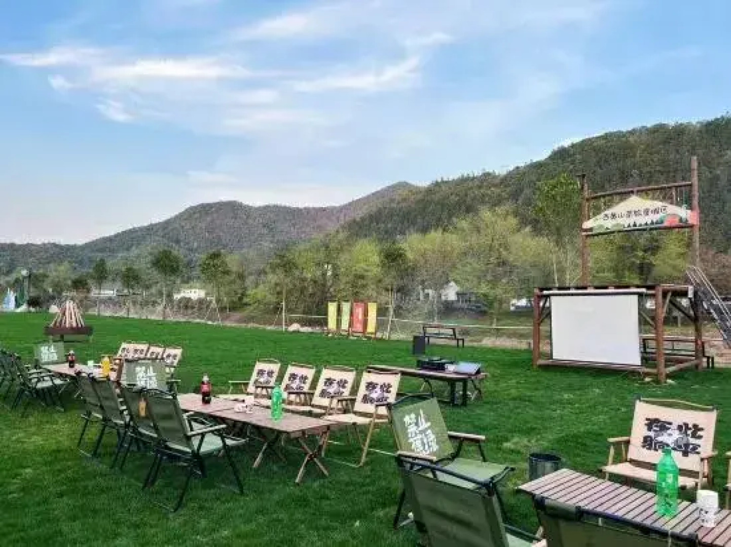 Selenium-themed Inn In West Huangshan City