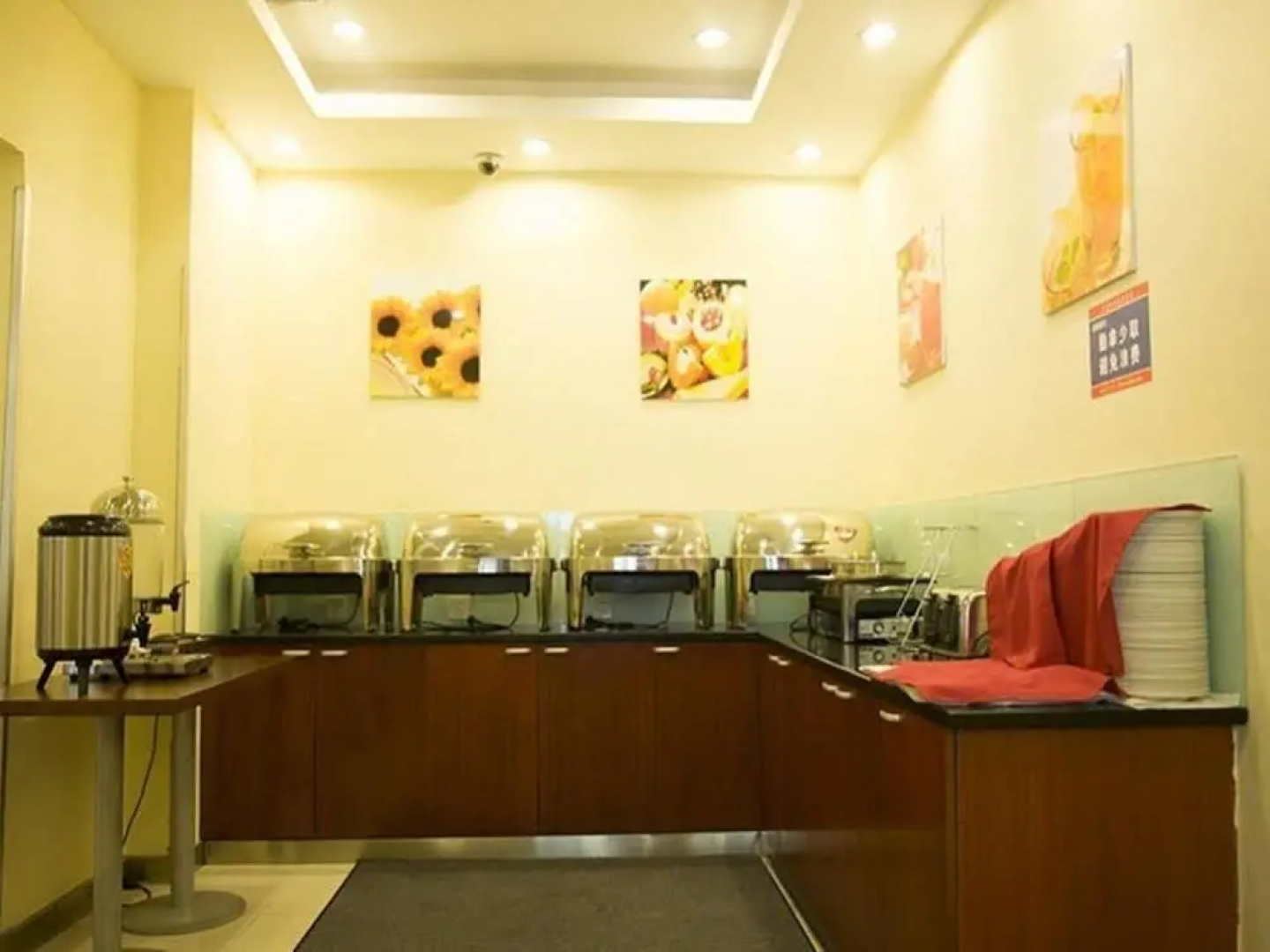 Hanting Express