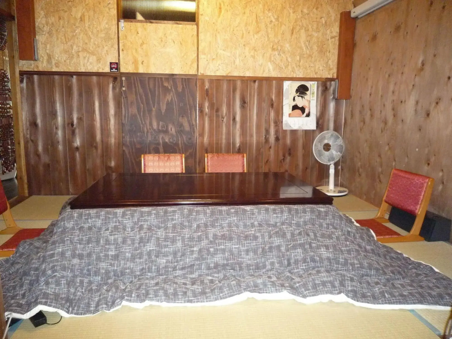 Guesthouse Kiten - Hostel