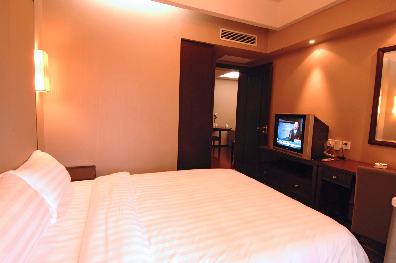 Rayfont Hotel South Bund Shanghai