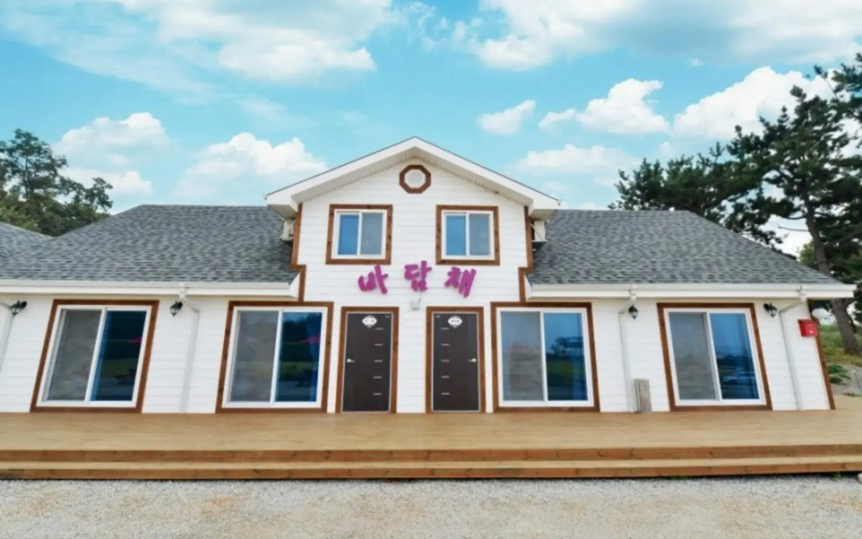 Hongsung Badamchae Pension