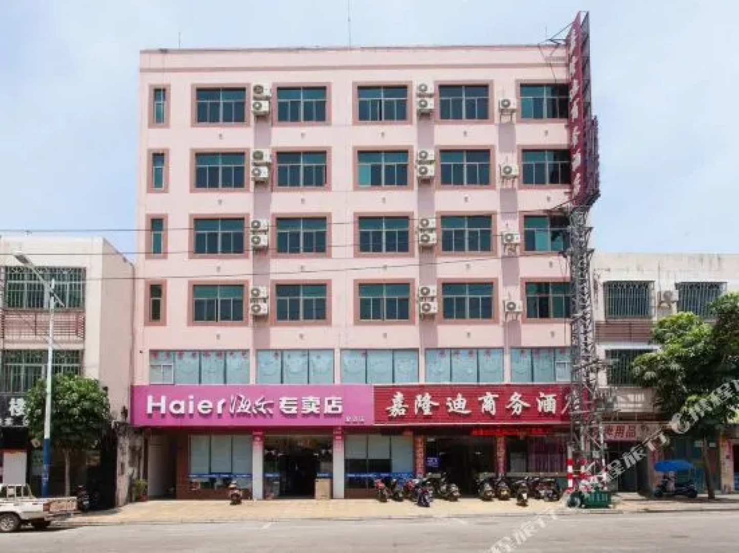 Jialongdi Business Hotel
