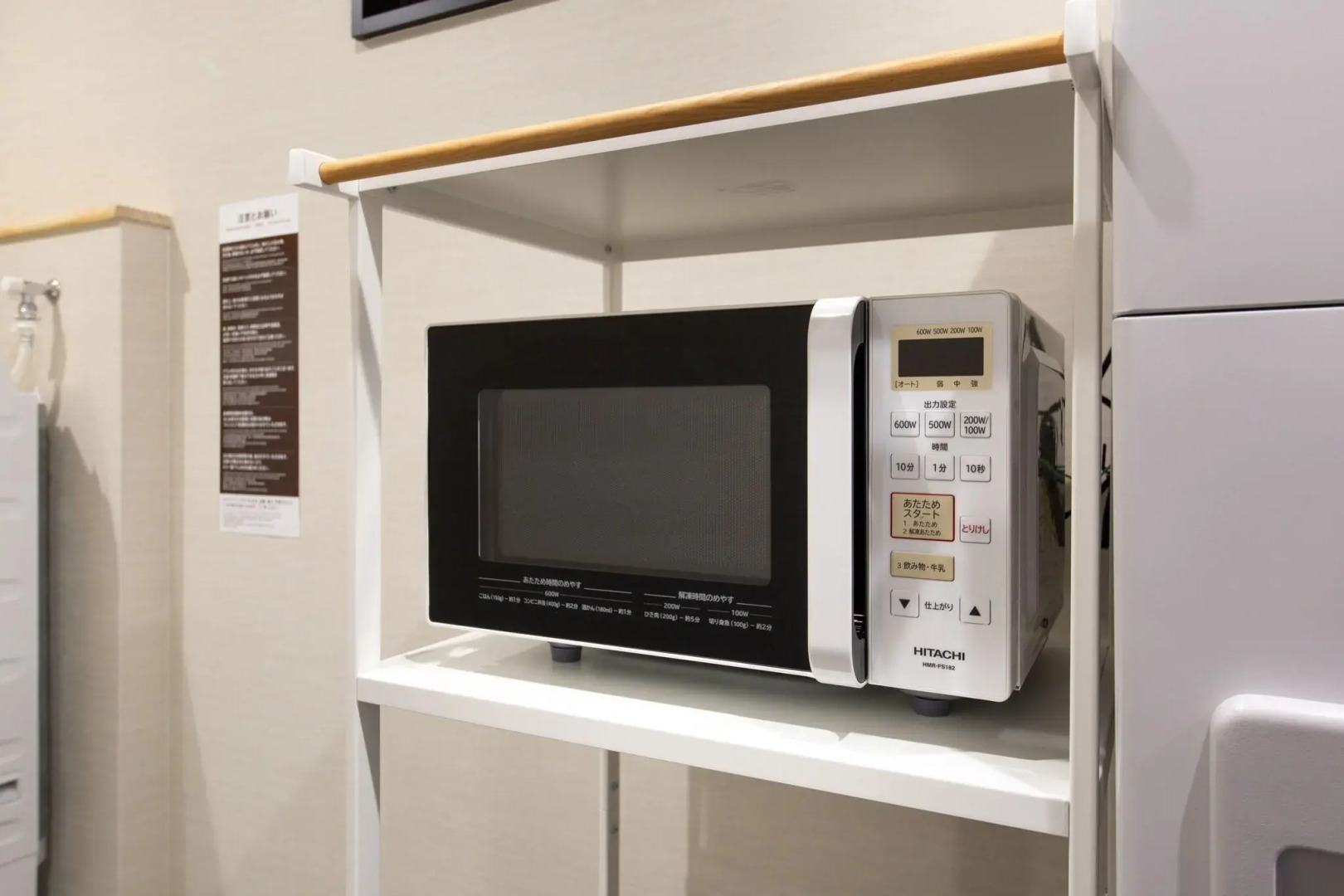 Отель Amanek Kyoto Kawaramachi Gojo