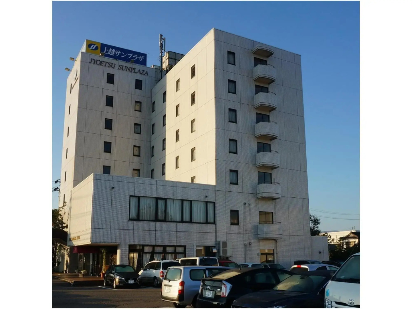 Joetsu Sun Plaza Hotel