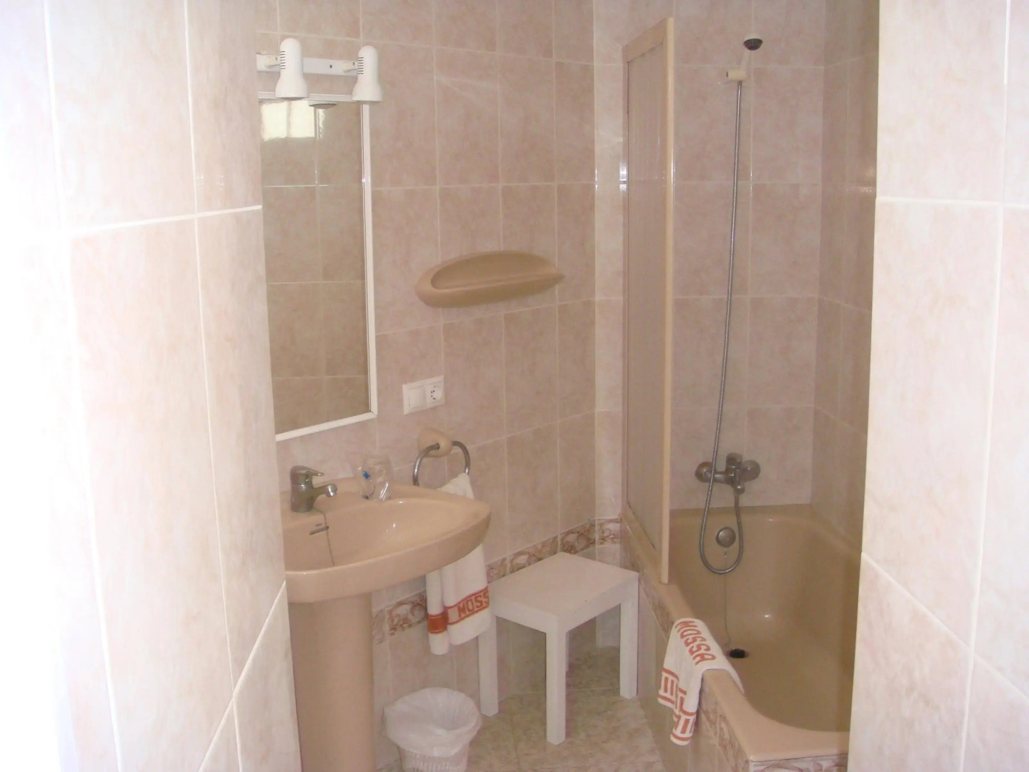 Vistamar Apartamentos