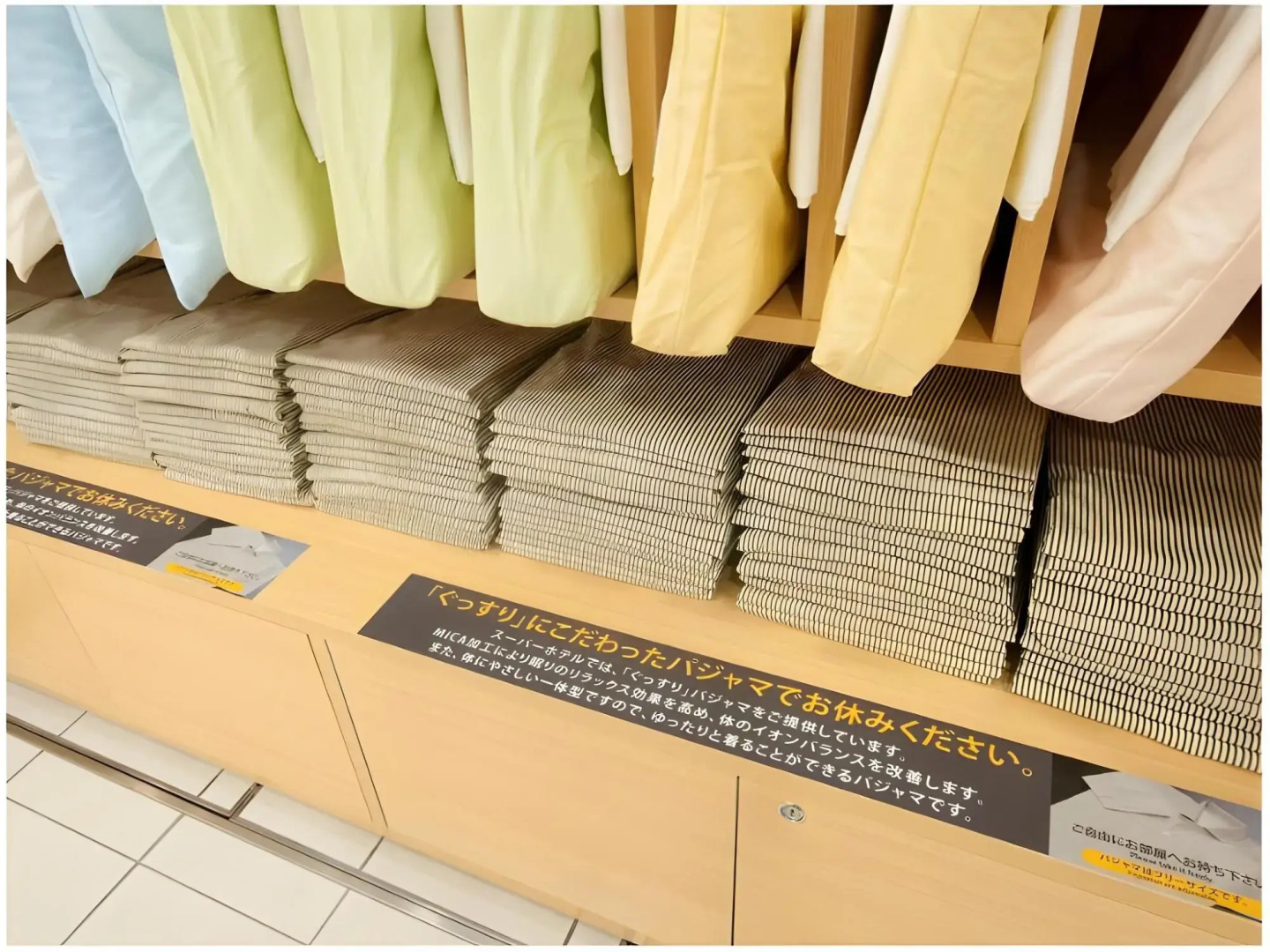 Super Hotel Saitama Wakoshi Ekimae