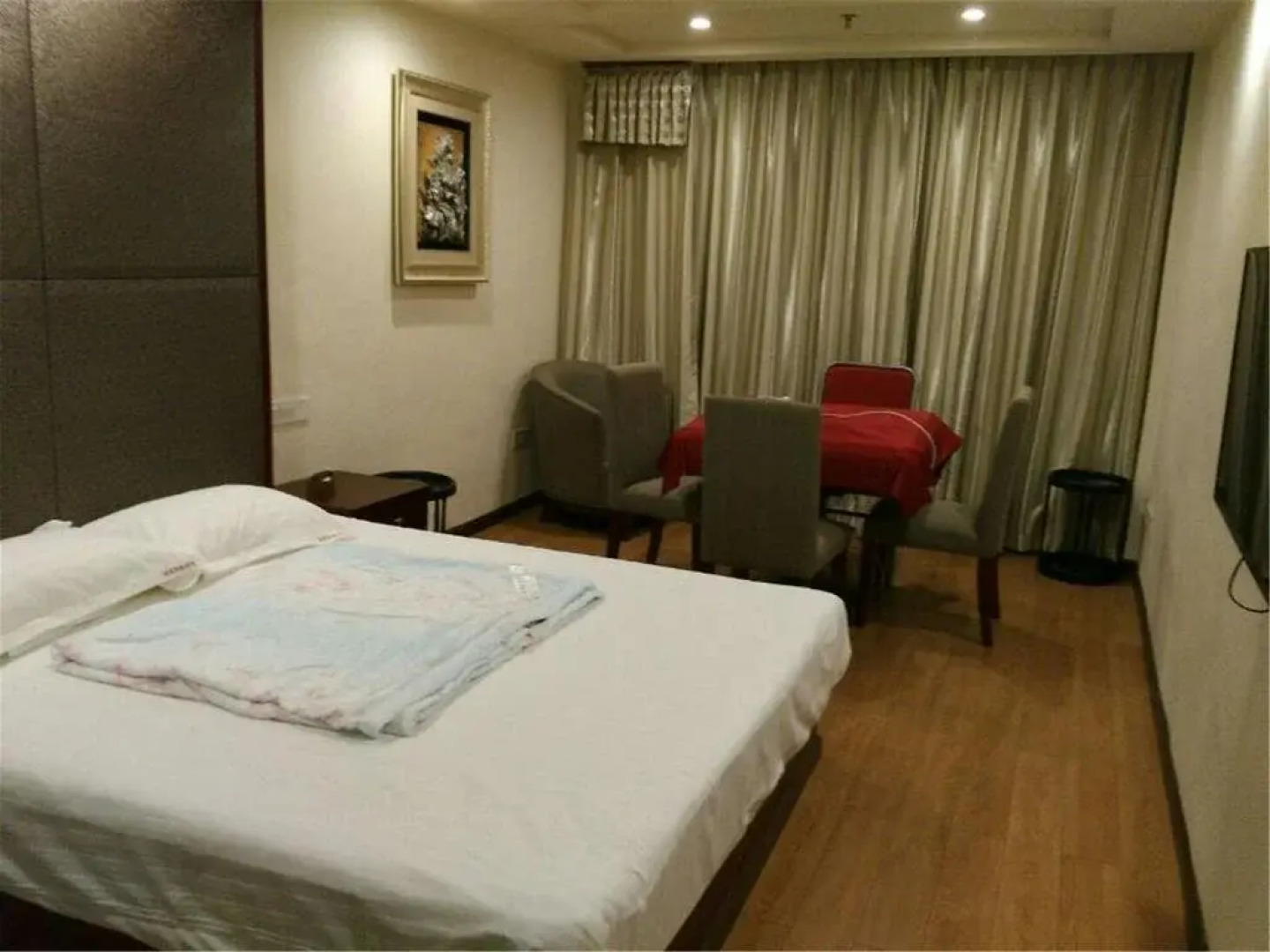 Zigong Nan Yuan Business Inn