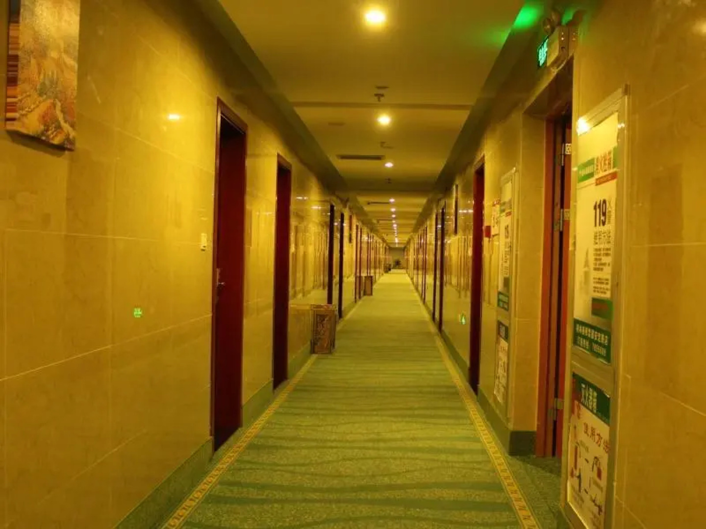 GreenTree Inn Wuhu Fanchang County Anding Road Hotel