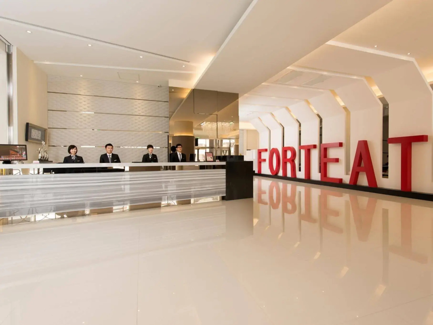 Forte Hotel Changhua