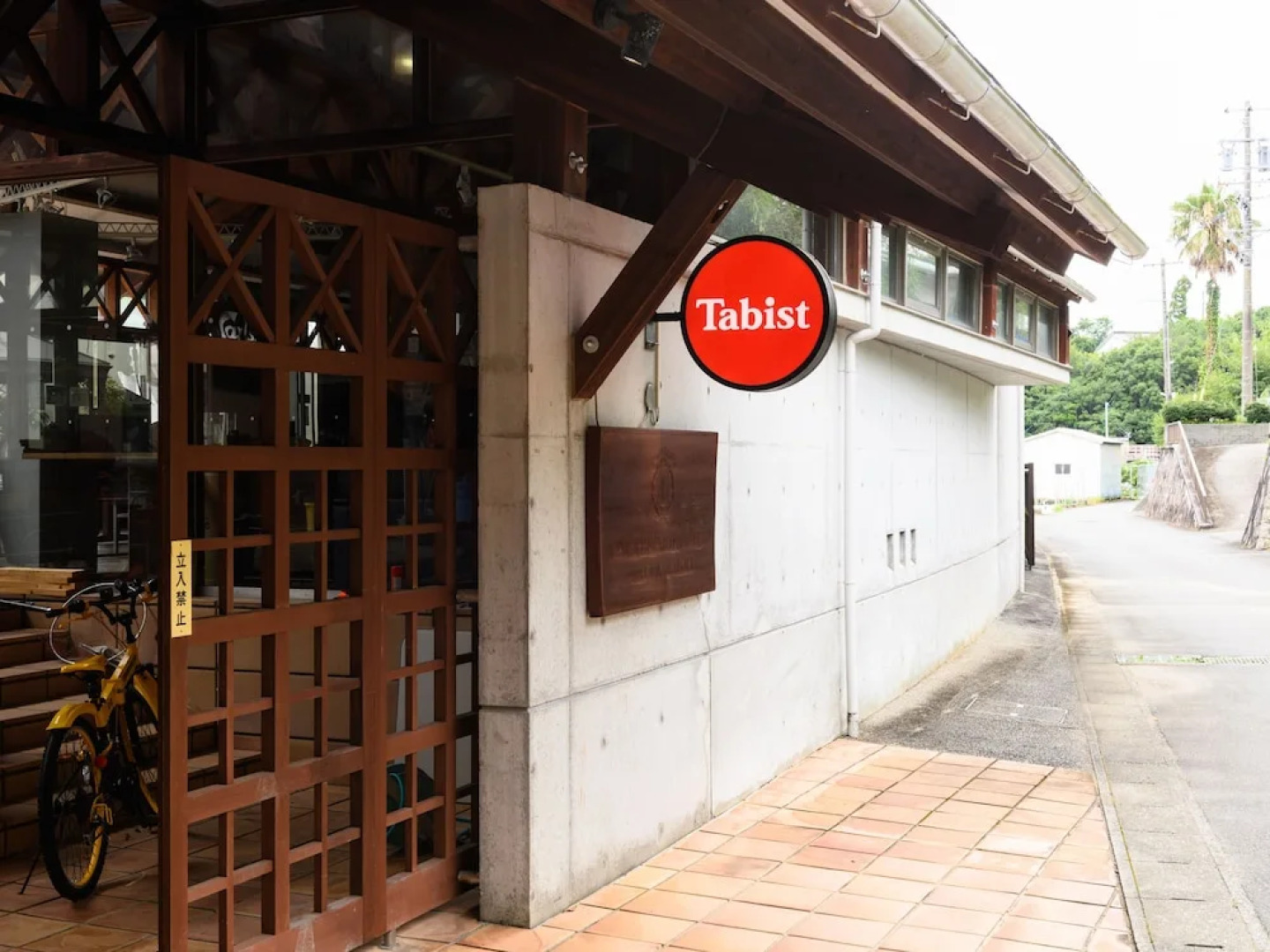 Tabist Villa Daioh Resort Iseshima