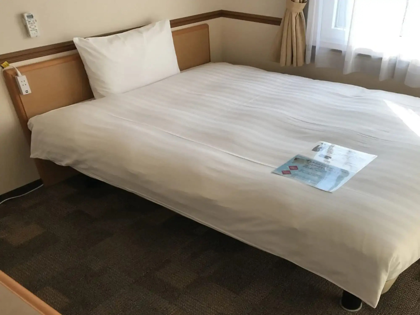 Toyoko Inn Hokkaido Asahikawa Ekimae Ichijo Dori
