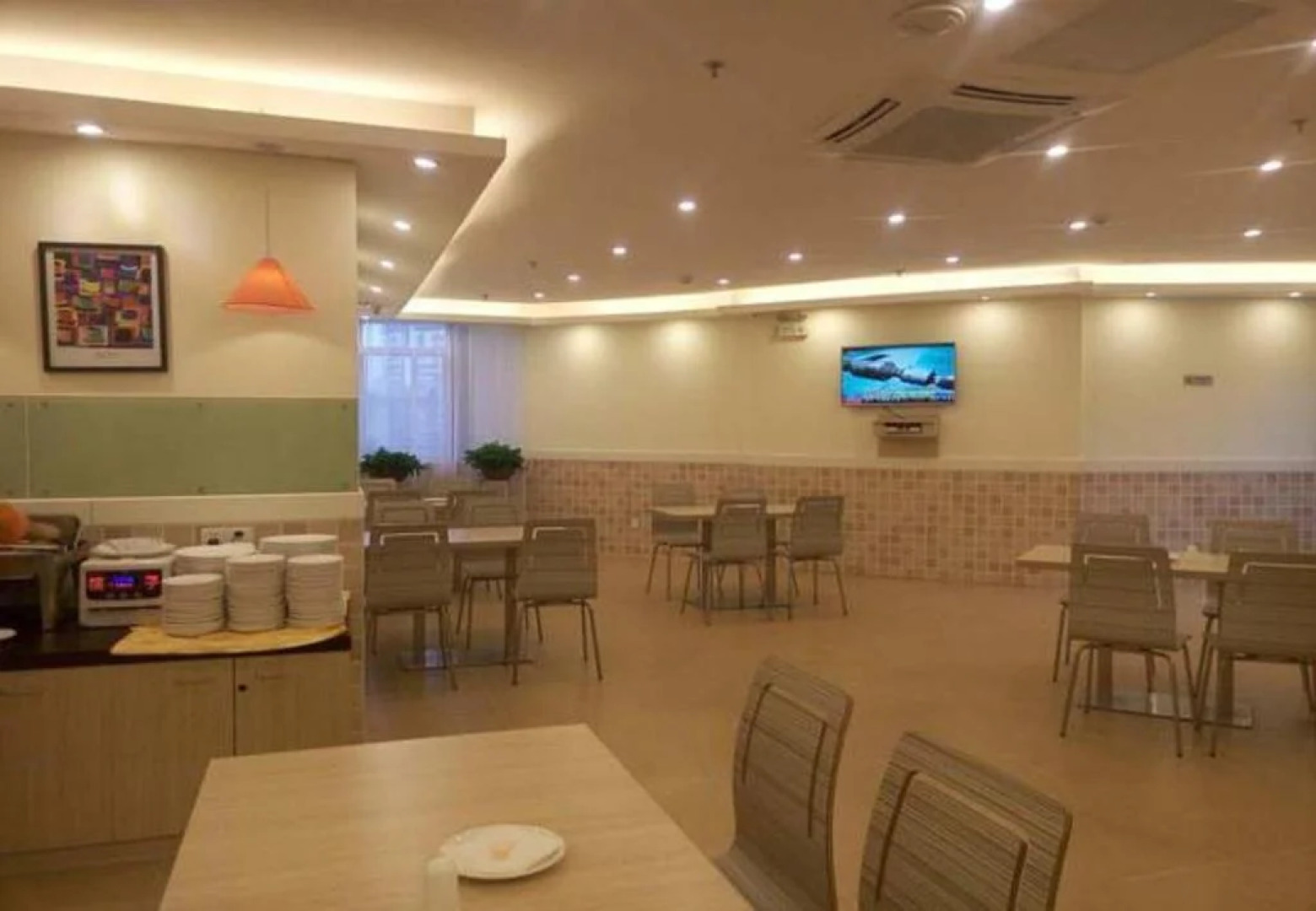 Home Inn Nanning Railway Station